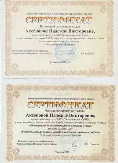 2 002.jpg