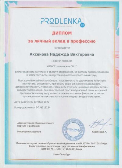 2 001.jpg
