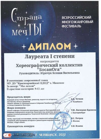 2023-01-13_001.jpg