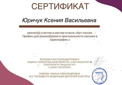 image0.png