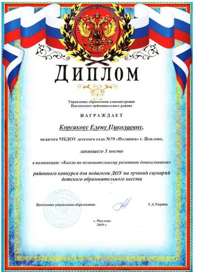 2023-03-20_001.jpg