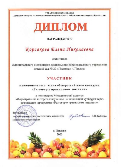 2023-03-20_003.jpg