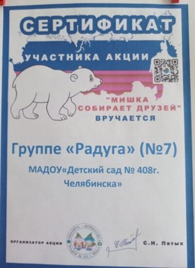 Рисунок22.jpg