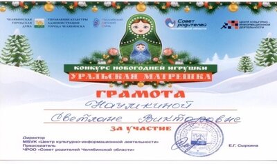 Рисунок10.jpg