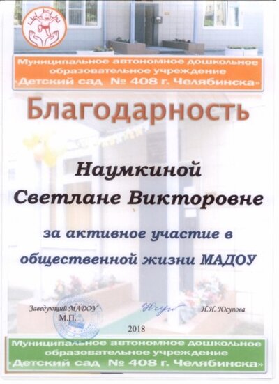 Рисунок18.jpg