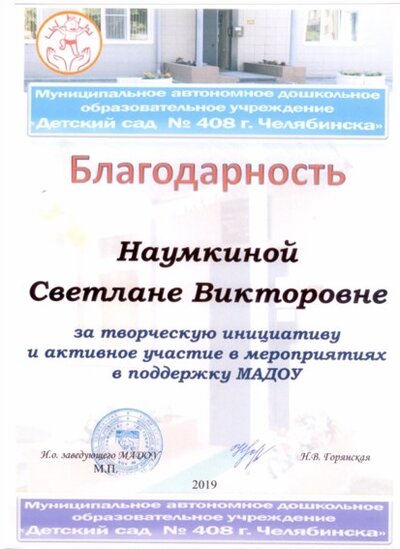 Рисунок19.jpg
