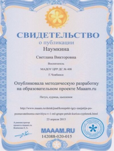 Рисунок26.jpg