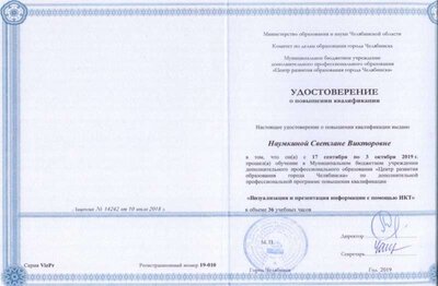 Рисунок2.jpg