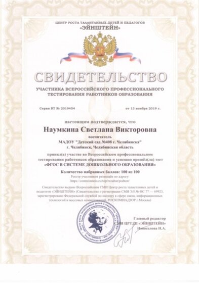 Рисунок17.jpg