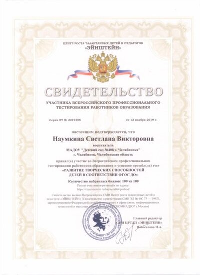 Рисунок24.jpg