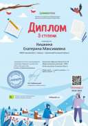 WhatsApp Image 2023-02-28 at 09.30.43.jpeg
