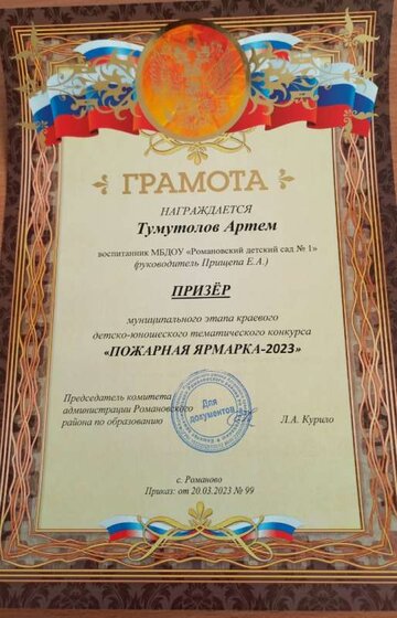 20230327_104252.jpg
