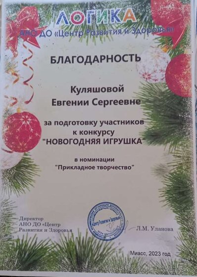 20230324_135428.jpg