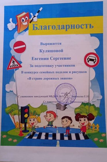 20230324_140248.jpg