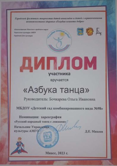 20230329_084048.jpg