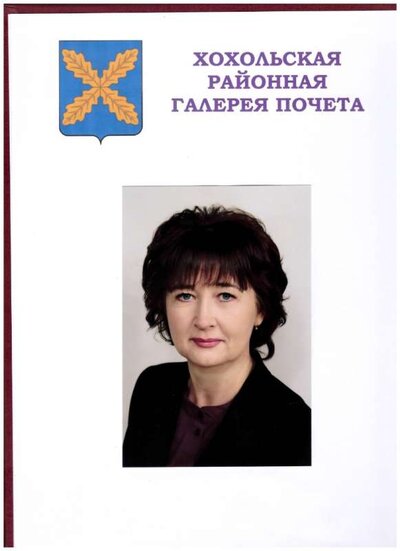 9. фото галерея 2022 Лещева.jpg
