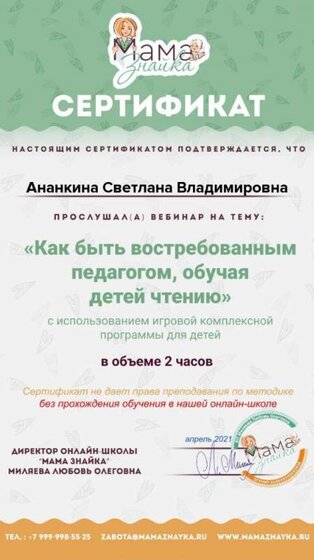 1618779235865 (1).jpg