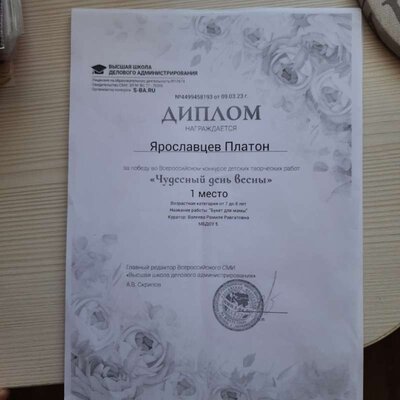 TbdAYzjTxn8.jpg