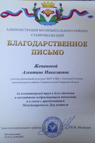 20230404_081330.jpg
