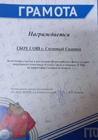 20230404_081618.jpg