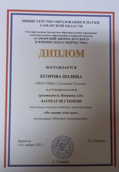 20230404_081631.jpg