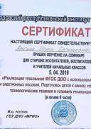 GK2Yvsu1MC4.jpg