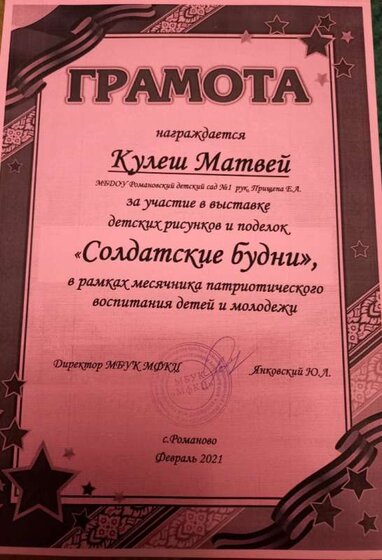 20230409_060113.jpg