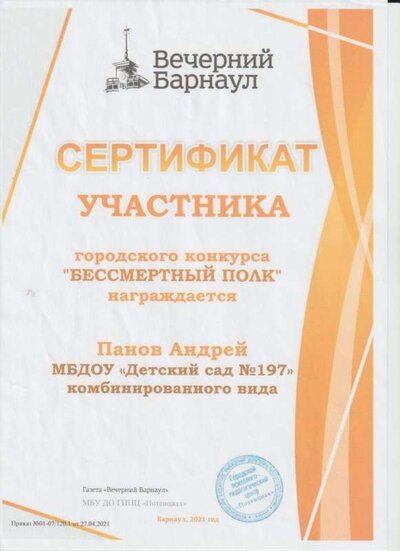 Рисунок29.jpg