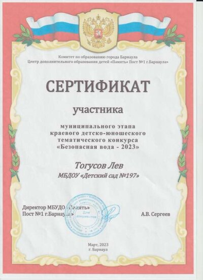 Рисунок32.jpg