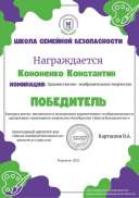 IMG-20230414-WA0018.jpg