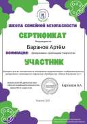 GridArt_20230414_190431661.jpg