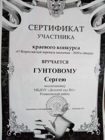 IMG_20230425_184810.jpg