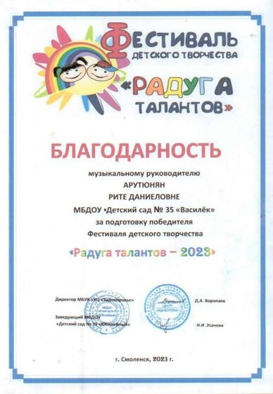 р5.jpg