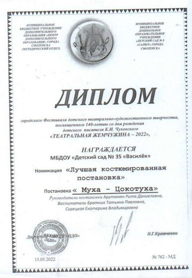 р4.jpg