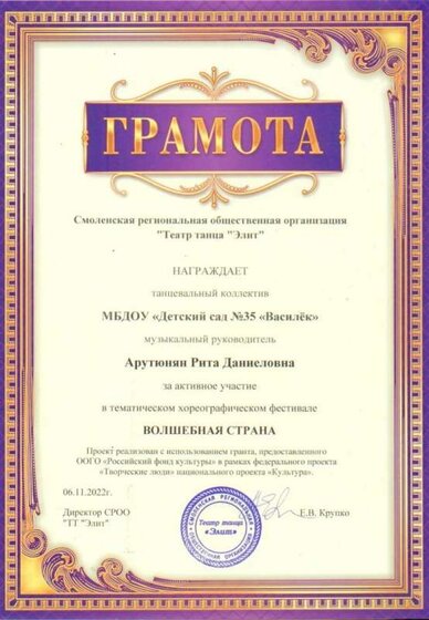 р8.jpg