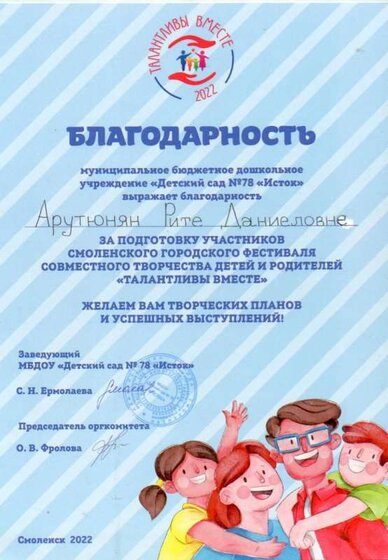 р3.jpg