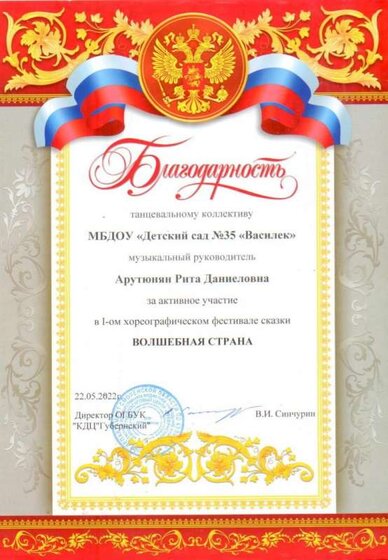 Р1.jpg