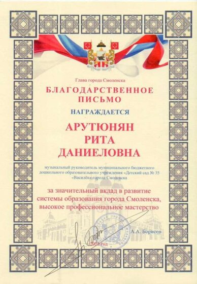 р7.jpg