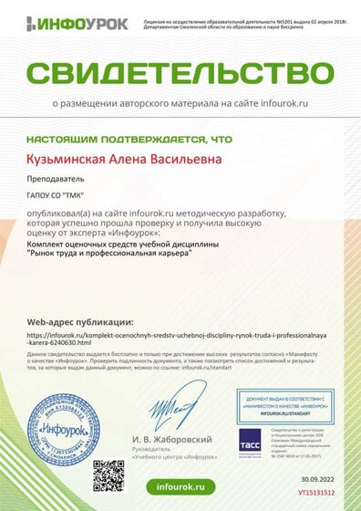 07quZtznbI0.jpg