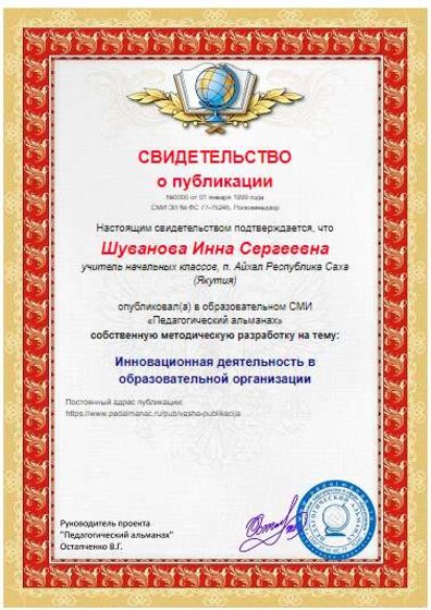 2023-04-29_12-20-11.png
