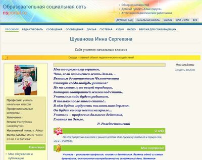 2023-04-29_08-32-31.png