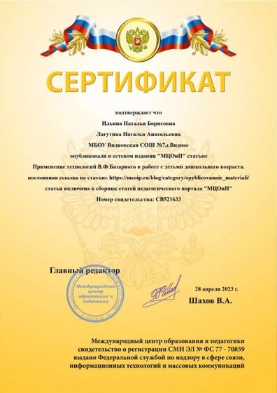 be48cd0c1c25914ac4311b58c54da1cd.jpg