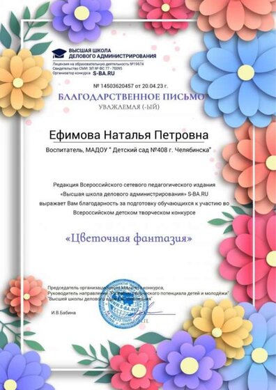 14503620457.jpg