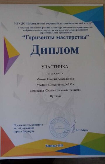 20230408_171100.pdf.jpeg