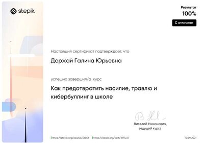 Screenshot_20230430_213201.jpg