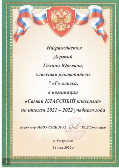 Screenshot_20230430_212740.jpg