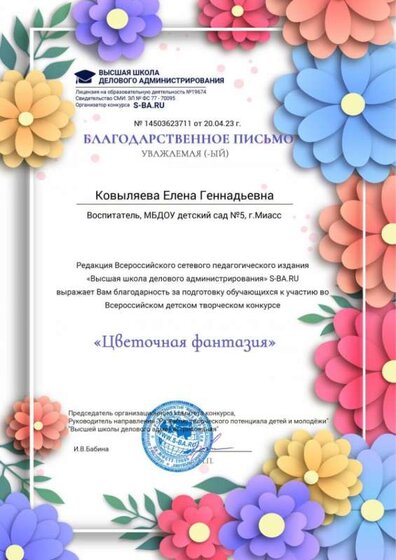 14503623711.jpg