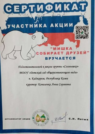 EpzAZFsbrWA.jpg