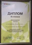 IMG-20230514-WA0005.jpg