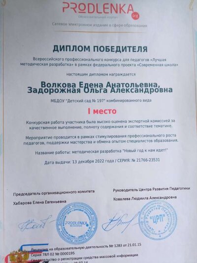 1684057214367.jpg